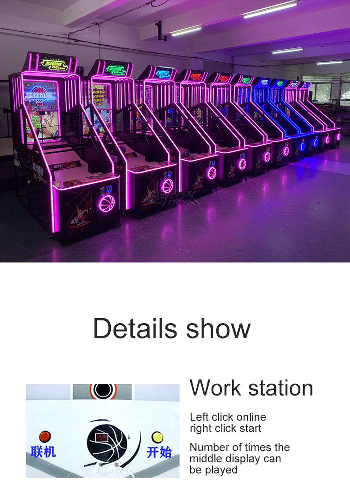 350W Screen Arcade Basketball Game Machine For Adults