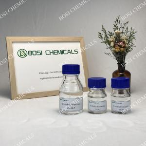 China 95-53-4 Intermediate Organic Chemistry Azo Dyes 2-Methylaniline on sale