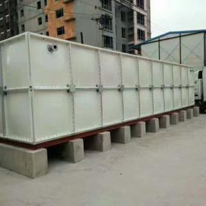 Wholesale Fiberglass Reinforced Plastic Underground Rainwater Tank 5000l from china suppliers