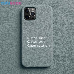 Wholesale Luxury Leather Genuine Pebble Leather Phone Case for iPhone 14 Pro Max and Samsung from china suppliers
