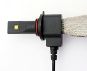 Wholesale BB-5HL-H10W-PHI-2500LM from china suppliers