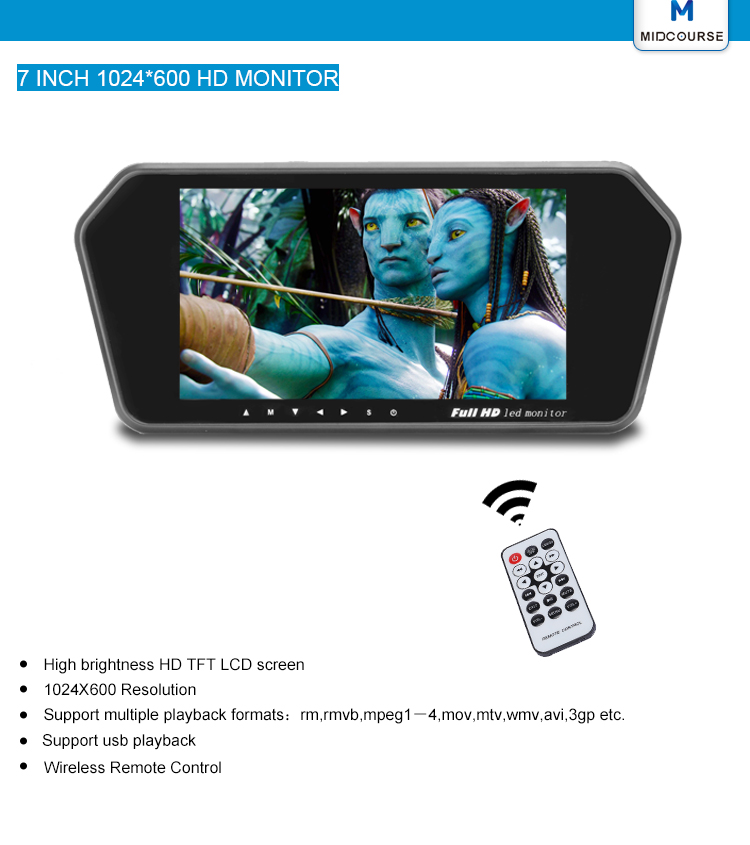 High Resolution Monitor Rear View Mirror / 7 Inch Reversing Camera System