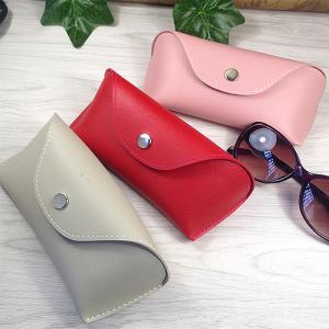 Wholesale Colorful PU Leather Eyewear Cases Cover For Sunglasses Women