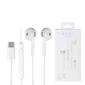 Wholesale OEM Huawei USB Type C In Ear Earphones 1.2m Length With Original Logo from china suppliers