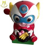 Hansel ride for children and arcade coin operated games kiddie ride for sale