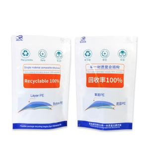 Wholesale 2 Lb 4 Lb 5 Lb Stand Up Coffee Bag Eco-Friendly Sustainable Durable Recyclable Standing Plastic from china suppliers