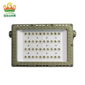 Wholesale Hazardous Area Explosion Proof Led Flood Light 100w Ip65 from china suppliers