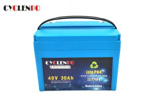 Wholesale Portable 48V LiFePO4 Battery 30ah 0.2C Discharge Wide Operation Temperature Range from china suppliers