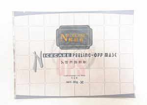 Wholesale Printed Cosmetic Packaging Bags , 3 Side Seal Moisture Proof for facial powder from china suppliers