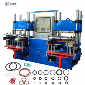 China 250 Ton Vacuum Hydraulic Vulcanizing Machine For Making Rubber Seal Ring on sale