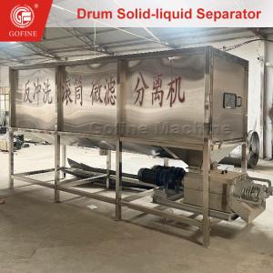 Wholesale Customizable Automated Chicken Manure Sludge Treatment Systems from china suppliers
