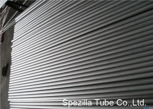 Wholesale Polished Seamless Titanium Pipe Stainless Steel Tubing High Toughness Stress Corrosion from china suppliers
