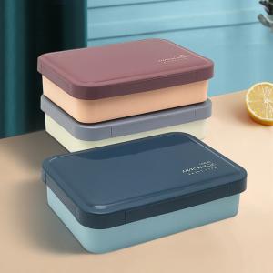Wholesale Three Compartment Sealed Plastic Lunch Box 1250ML For Student from china suppliers