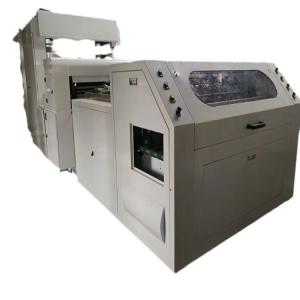 China HJ-1100 Longitudinal Cutting Machine Variable Frequency Speed Transverse 1400mm on sale