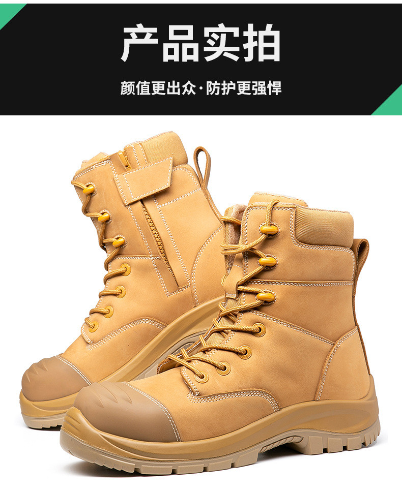 Wheat Cowhide Rubber Sole Glass Fiber Toe Security Guard Work Boots Anti Smashing Kevlar Anti-Proof Work Shoes