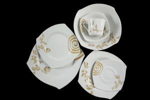 Wholesale Cheap prices China 20 pcs porcelain dinnerware set from BEILIU Manufacturer from china suppliers