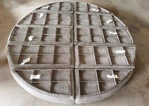 Wholesale Customization SS304 SS316 SS316L Mesh Pad Demister non rusting from china suppliers