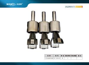 Wholesale H07-02BJ010 Crankshaft parts for WAMIT 60000psi High Pressure Direct Drive Pump Parts from china suppliers