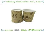 PE Coated eco Hot Paper Cups custom printed Disposable , OEM & ODM