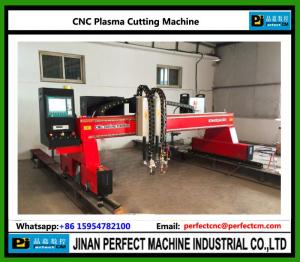 Wholesale CNC Plasma Cutting Machine (QG-4000x12000) from china suppliers