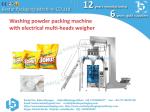 2020 New design washing powder packaging machine good quality
