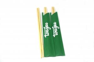 China Bamboo Wooden Chinese Chop sticks Round Bamboo Chopstick Bulk 200*6mm on sale