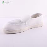 Wholesale antistatic pu sole leather two mesh hole shoes dust-free cleanroom