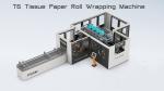 160 Packs / Min Toilet Paper Roll Machine 3 Plys 18KW With LDPE