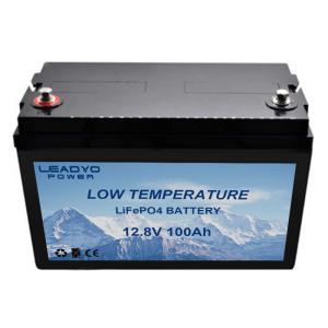 Wholesale ABS Case 100Ah Low Temperature LiFePO4 Battery Auto Heating Balancing Function from china suppliers