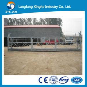 Wholesale building painting electric suspende platform， temporary gondola， electric cradle from china suppliers
