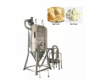 High Efficiency LPG100 Spray Dryer Drying Machine 100L / Spray Dryer 100 Kg/hr