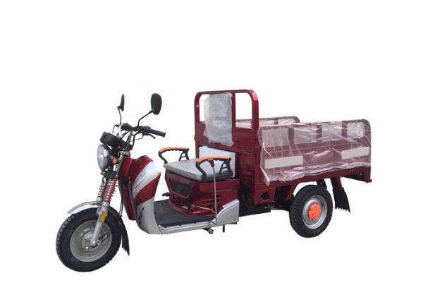 50cc 110cc 125cc Three Wheel Cargo Motorcycle , Motorized Cargo Trike / Moped