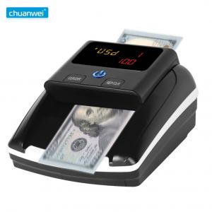 China MG IR Currency Note Detector Ultraviolet Money Checker 0.5s Per Bill TWD  JPY AUD on sale