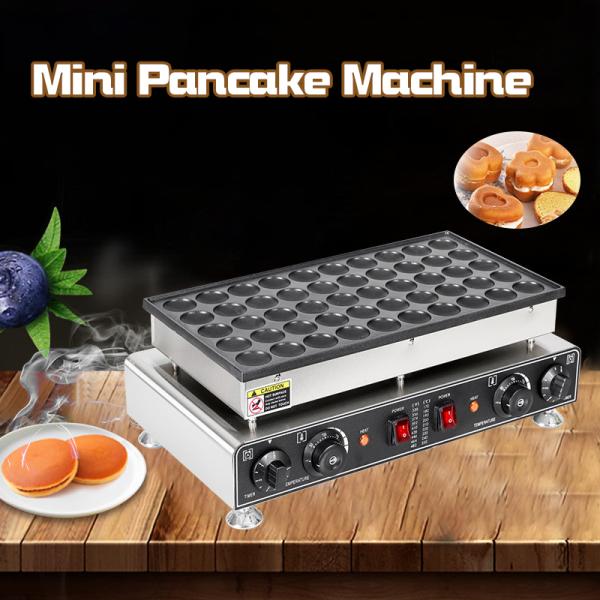 High Productivity 50 Holes Electric Mini Pancake Waffle Maker for Commercial Food Machine