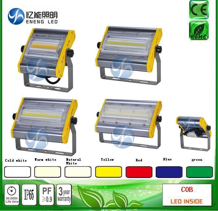 high quality Red green green blue yellow 40W led cob flood light led Tunnel lamp120-140LM/W with Bridgelux AC85-265V