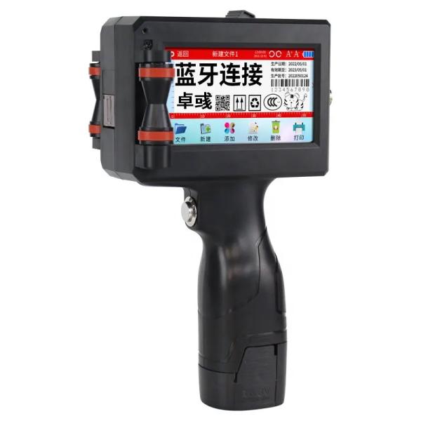 Black T880 Smart Handheld Inkjet Printer Small 600DPI HD Resolution 4.3 Inch
