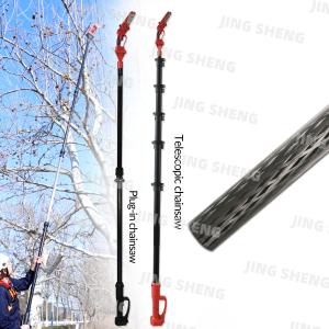 Wholesale 42ft Cross Woven Carbon Fiber Electric Pole Chain Saw For Tree Pruning Carbon Fiber Lightweight from china suppliers