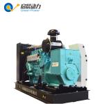 Natural gas generator LPG generator 500kw