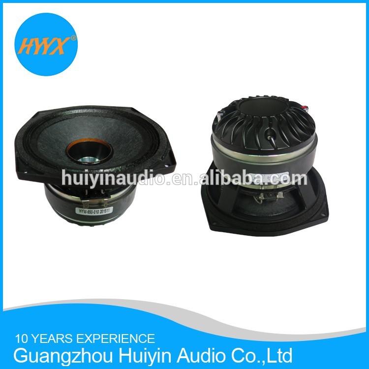 15 inch Professional coaxial speaker Monitor speaker coaxial speaker 15"