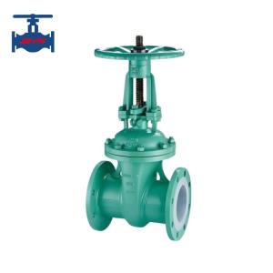 Wholesale Full Fluorine Lined Flanged Gate Valve from china suppliers