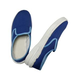 Wholesale Dark Blue Fabric ESD Safety Shoes Non Hole Anti Static Shoes For EPA Area from china suppliers