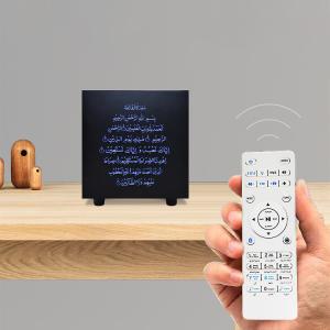 Wholesale Home Smart Led Light Wireless Touch Lamp Quran Speaker from china suppliers