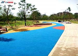 China ISO9001 EPDM Rubber Flooring Waterproof Sports Playground on sale