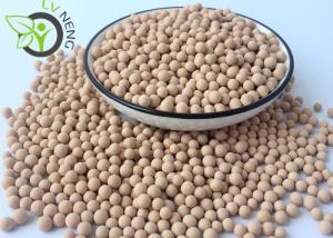 Wholesale Particle 5a Molecular Sieve Adsorber CO2 Fire Extinguishing System from china suppliers