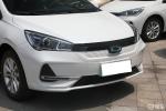 Hot Sales Model Five Door China Electric Cars 4 Seats Electric Vehicles From