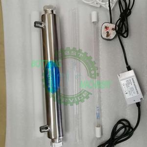 Wholesale UV / Ultraviolet Lamp Sterilizer For Water Purifying Machine from china suppliers