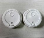 Good Strength Reusable Cup Lids , 90mm Pp Hot Cup Large Plastic Dome Lids