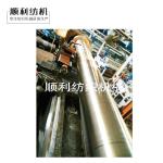 High Efficiency Fabric Singeing Machine Stainless Steel Material Low Noise