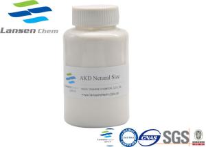 Wholesale Paper Making Additive Alkyl Ketene Dimer Paper Industry Milk White Emulsion from china suppliers
