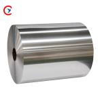 Mid Hard Mill Finish Aluminum Coil 1050 1100 3003 5052 Cold Rolled
